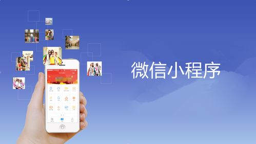 微信跳一跳已靠廣告變現，你的小程序為何難以突圍？